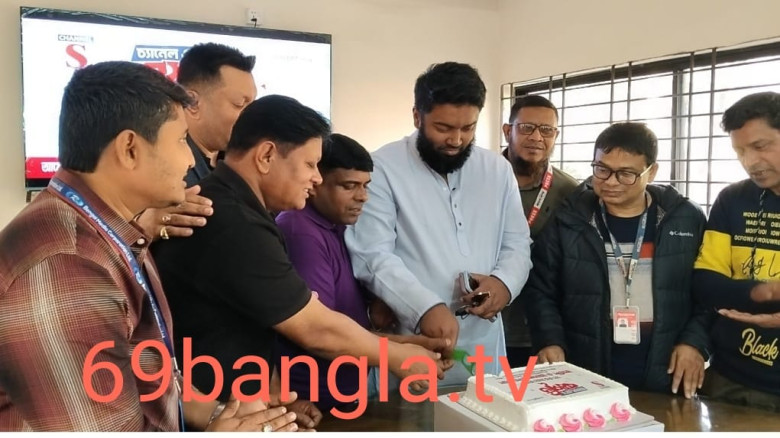 ধামরাইয়ে বর্ণাঢ্য র‍্যালি ও আলোচনা সভার মধ্য দিয়ে চ্যানেল এস-এর বর্ষপূর্তি উদযাপন...