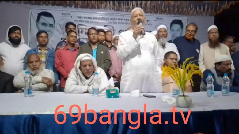 ধামরাইয়ে বিএনপির নির্বাচনী  সভা অনুষ্ঠিত...