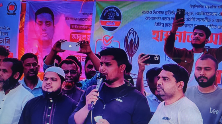 সূর্য ডোবার সঙ্গে সঙ্গে দেবীদ্বার থেকে চাঁদাবাজি, মাদক বিদায় নেবে: হাসনাত আবদুল্লাহ...