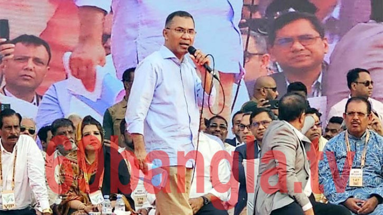 বিএনপি বিশ্বাস করে ক্ষমতার উৎস জনগণ: তারেক রহমান...