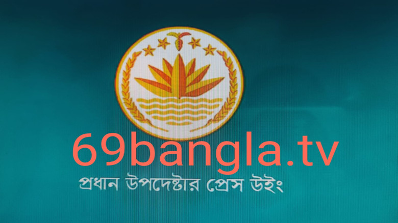 রাষ্ট্রীয় নির্যাতন–গুমের শিকার ব্যক্তিদের ক্ষতিপূরণ পাওয়ার পথ সুগম...