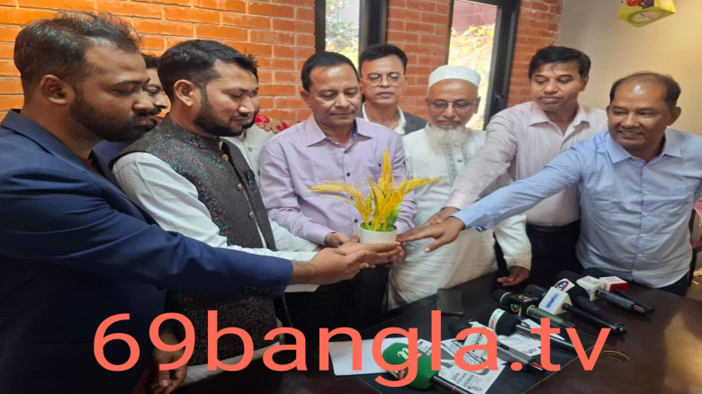 রূপগঞ্জে বিএনপির প্রার্থীকে সমর্থন দিয়ে সরে দাঁড়ানোর ঘোষণা দ