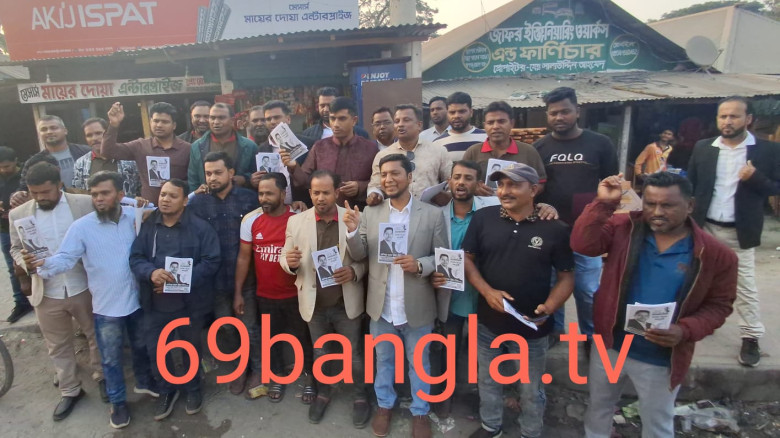 রূপগঞ্জ এ এসএসসি ২০০১ ব্যাচ বন্ধু মহল মিলে নির্বাচনী প্রচারণ