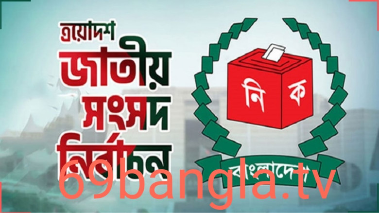 ভোটকেন্দ্রে মুঠোফোন নিষেধাজ্ঞা, শুধুমাত্র তিন শ্রেণির কর্মকর্তা অনুমোদিত...