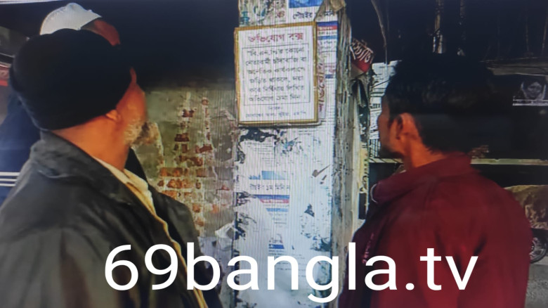 চাঁদাবাজি রুখতে ময়মনসিংহে বিএনপির নবনির্বাচিত সংসদ সদস্যের ম