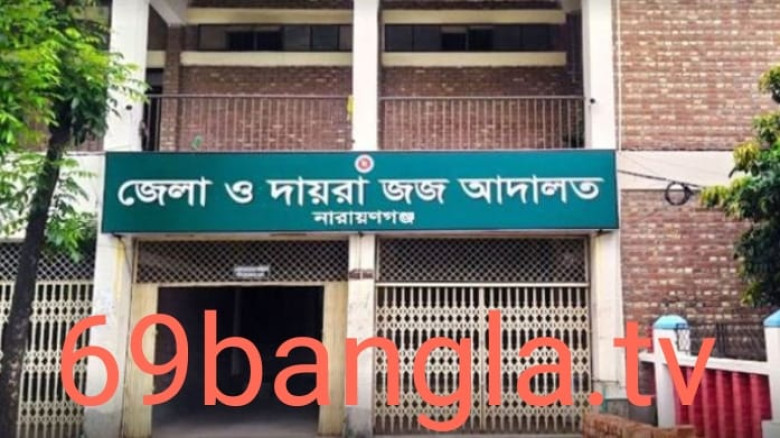 রূপগঞ্জে ব্যবসায়ী হত্যার ঘটনায় একজনের মৃত্যুদণ্ড, আরেকজনের ক