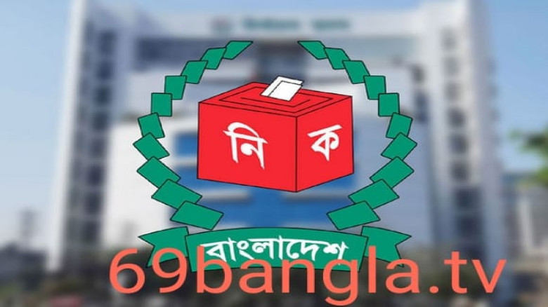 জাতীয় নির্বাচনের পর এবার তিন সিটি করপোরেশন ভোটের প্রস্তুতি শ