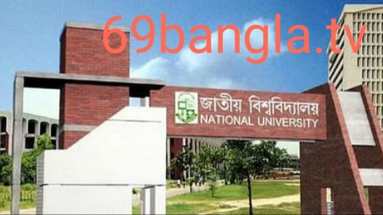 জাতীয় বিশ্ববিদ্যালয়ে ভর্তি পরীক্ষা, আবেদনের সুযোগ আর ১দিন