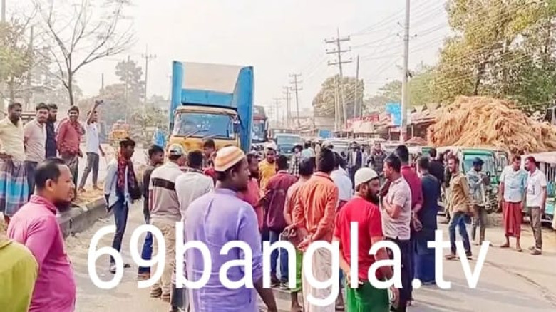 ত্রিশালে চাঁদা আদায়ের অভিযোগে মহাসড়ক অবরোধ, এক ঘণ্টা যানজট...