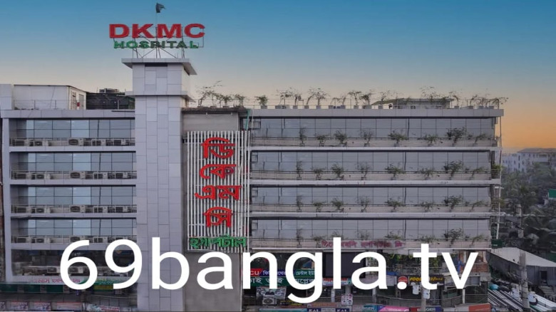 রূপগঞ্জে ডিকেএমসি হাসপাতালে প্রসূতির মৃত্যু: ভুল চিকিৎসার অভ