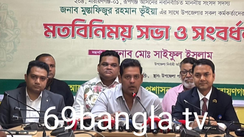 রূপগঞ্জে নবনির্বাচিত এমপি দিপুর সঙ্গে কর্মকর্তাদের মতবিনিময় 
