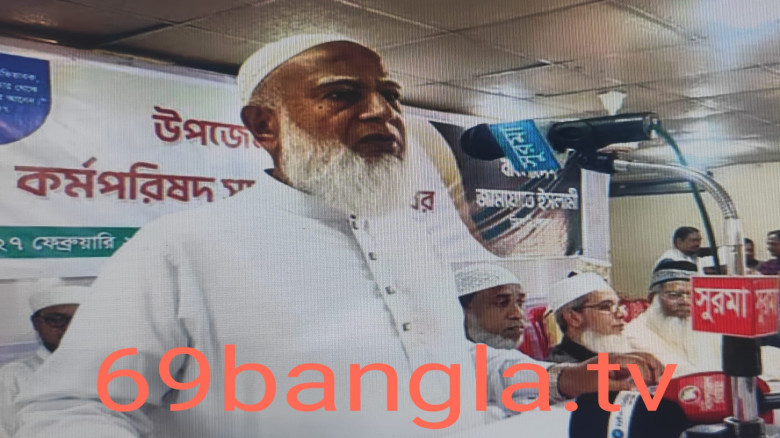 লোকেরা বলছেন—আপনারা হারেননি, আপনাদের হারিয়ে দেওয়া হয়েছে: জামায়াতের আমির...
