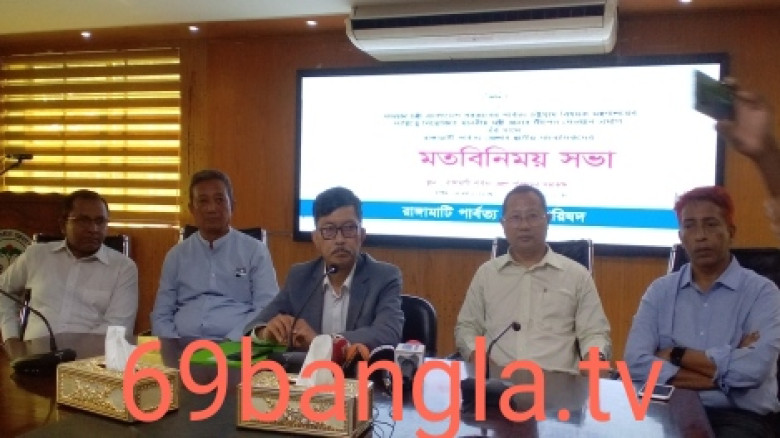 পার্বত্য মন্ত্রীকে জেলা পরিষদগুলো পুনর্গঠন সহ প্রাথমিক শিক্ষক দ্রুত নিয়োগের তাগিদ...