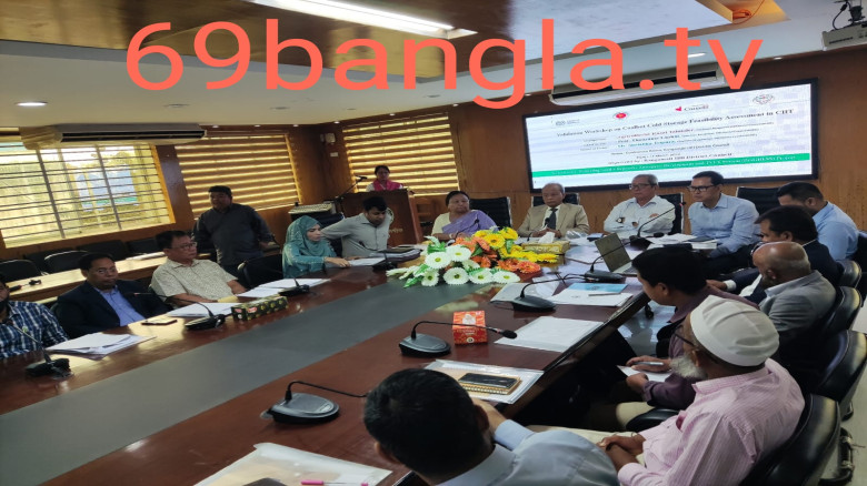 *রাঙামাটিতে কোল্ড স্টোরেজ স্থাপনে সম্ভাবনা নিয়ে কর্মশালা*...