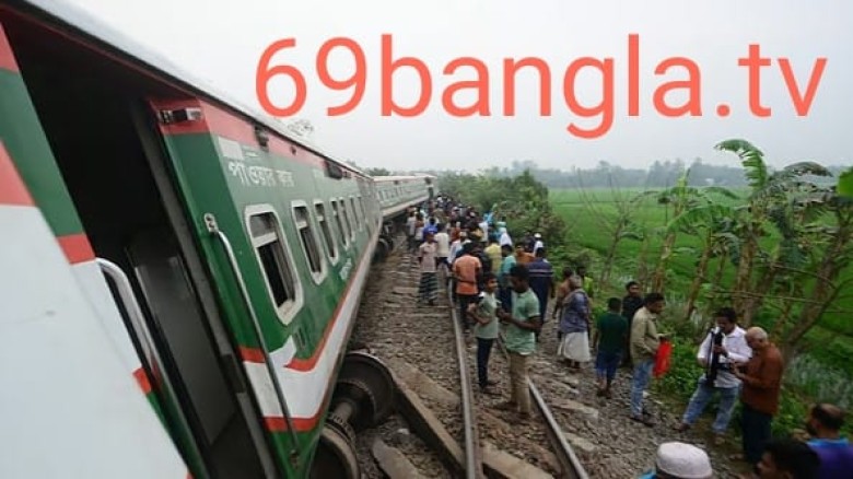 নীলসাগর এক্সপ্রেস লাইনচ্যুত হওয়ার প্রায় ২২ ঘণ্টা পর ট্রেন চলাচল স্বাভাবিক...