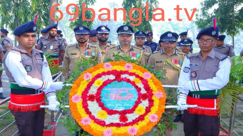মহান স্বাধীনতা ও জাতীয় দিবস উদযাপন