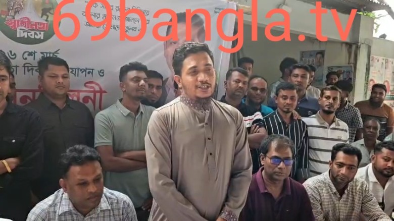 রূপগঞ্জে যথাযোগ্য মর্যাদায় মহান স্বাধীনতা দিবস ও ঈদ পুনর্মিল