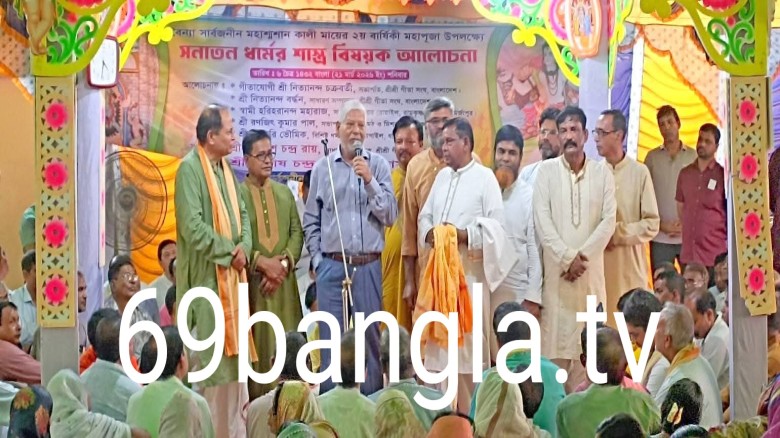 ধামরাই উপজেলার কুশুরা বৈন্যা মহাশ্মশানে বাৎসরিক নামযজ্ঞ উৎসব