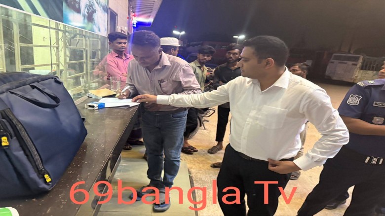 রূপগঞ্জ উপজেলা-এ ভোক্তা অধিকার সংরক্ষণ ও জননিরাপত্তা নিশ্চিত