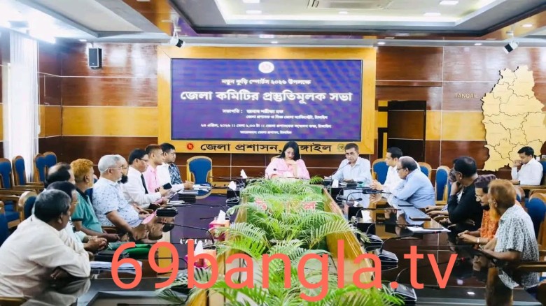 টাঙ্গাইলে ‘নতুন কুঁড়ি স্পোর্টস–২০২৬’ প্রস্তুতিমূলক সভা অনুষ্