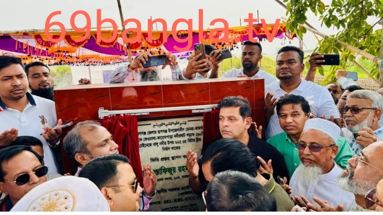 বালু নদের কেওঢালা সেতু নির্মাণ কাজের উদ্বোধন