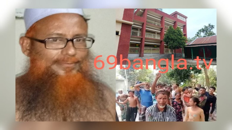 প্রাথমিক বিদ্যালয়ে প্রধান শিক্ষকের বিরুদ্ধে ছাত্রীর নিপীড়নের
