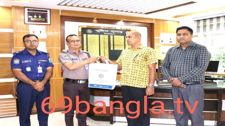 পুলিশ সপ্তাহ-২০২৬ উপলক্ষে টাঙ্গাইলে পুনর্মিলনী আইজিপর উপহার 