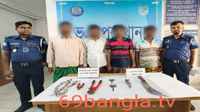 ভূঞাপুর থানার বিশেষ অভিযানে ডাকাত দলের ৪ সদস্য গ্রেফতার