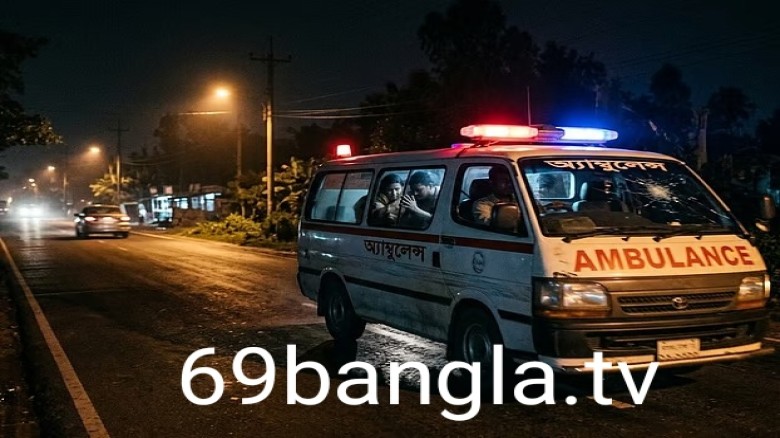 খুলনায় গুলিবিদ্ধ যুবককে ঢাকায় নেওয়ার পথে অ্যাম্বুলেন্সে আবার