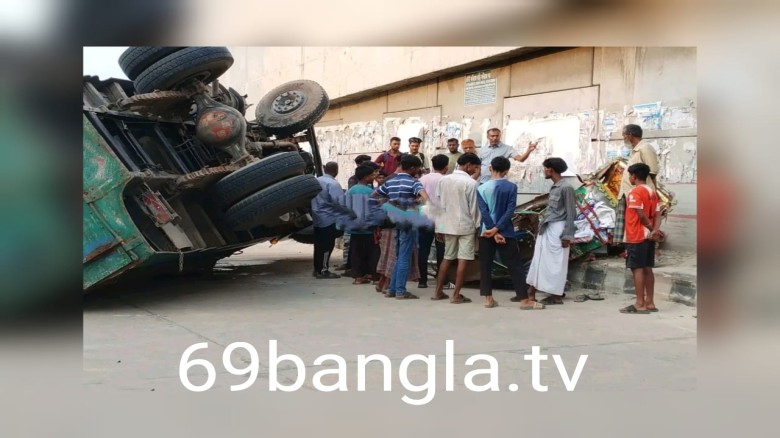 টাঙ্গাইলের রাবনা বাইপাসে ট্রাক-অটোরিকশা সংঘর্ষে নিহত ১ চালক 