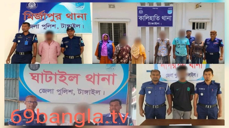 পুলিশের অভিযানে মাদক উদ্ধারসহ গ্রেফতার ৩৪