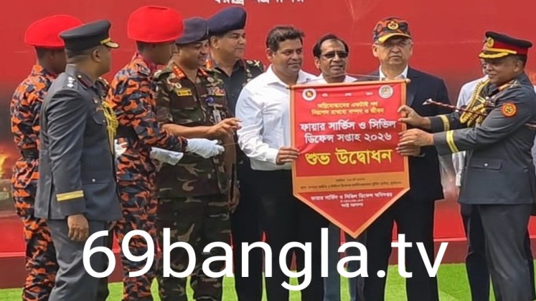 ফায়ার সার্ভিসের উন্নয়নে কাজ করছে সরকার -স্বরাষ্ট্রমন্ত্রী