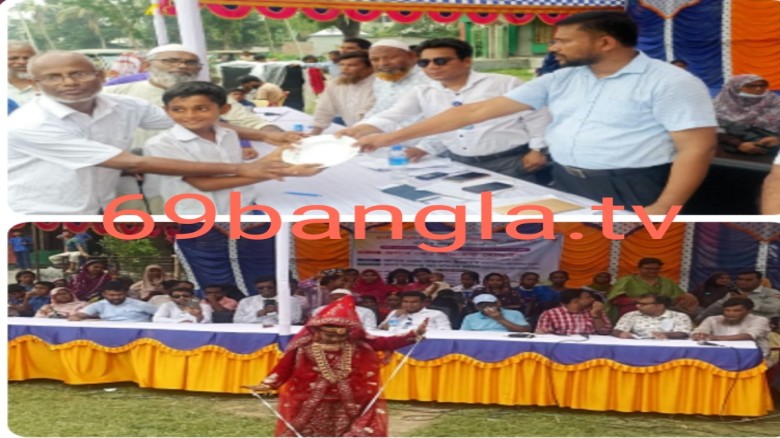 জাতীয় প্রাথমিক শিক্ষাপদক ২০২৬ ক্রীড়া  ও সাংস্কৃতিক প্রতিযোগি