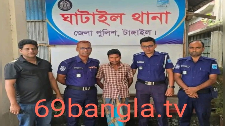 ঘাটাইলে বৃদ্ধা আনোয়ারা বেগম হত্যা মামলার মূল আসামি গ্রেফতার