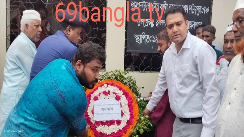 বীর মুক্তিযোদ্ধা এ কে এম আশরাফুল হক হিরনকে রাষ্ট্রীয় মর্যাদা