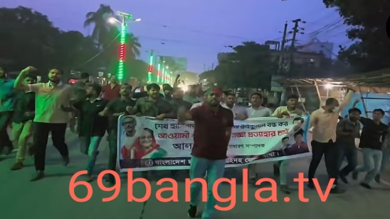 ছাত্রলীগের ঝটিকা মিছিল, সন্ত্রাসবিরোধী আইনের মামলায় গ্রেপ্তা