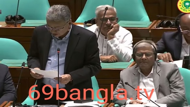 রাজস্ব আদায়ের লক্ষ্যমাত্রা পূরণ না হওয়ার কারণ সংসদে তুলে ধরল