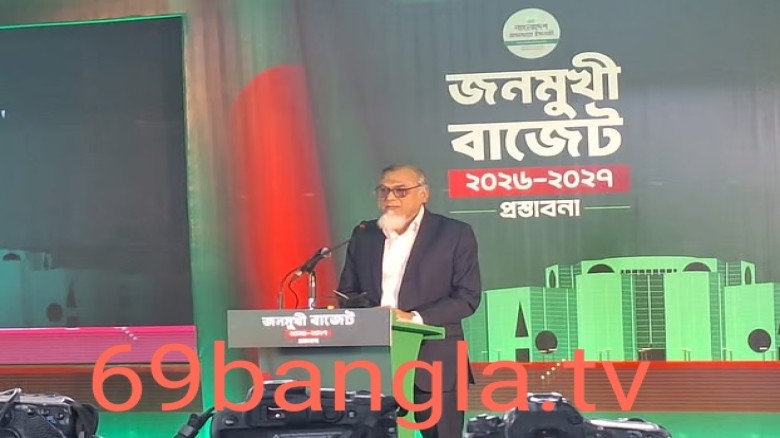 ৮ লাখ ৩৯ হাজার কোটি টাকার বিকল্প বাজেট প্রস্তাব জামায়াতের