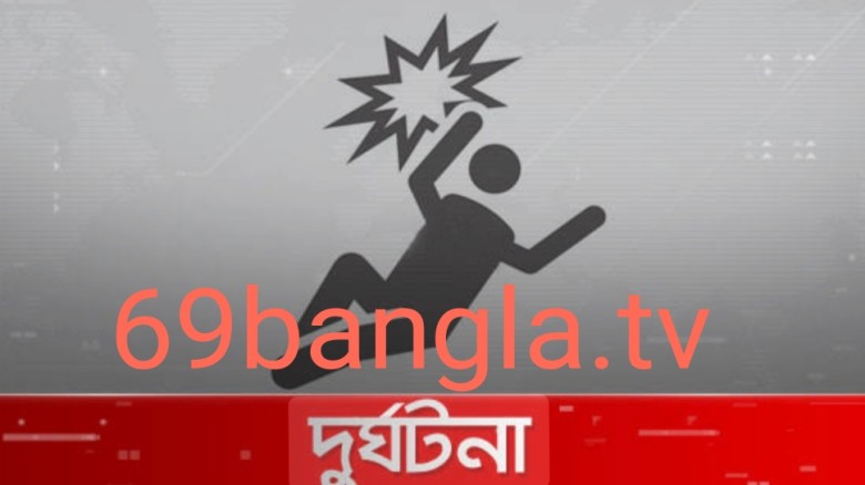 ডোমারে মোটরসাইকেলের ধাক্কায় পথচারীর মৃত্যু,চালক আহত