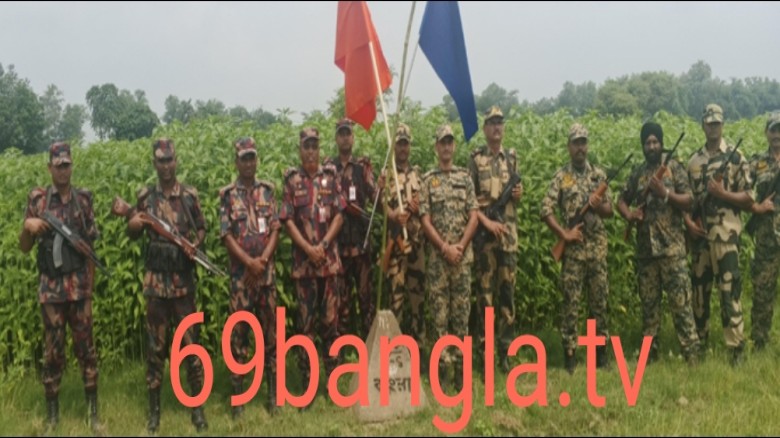 বাংলাদেশ ভারত শূন্যরেখা থেকে চার দিনপর ১২ জনকে ফিরিয়ে নিল বি