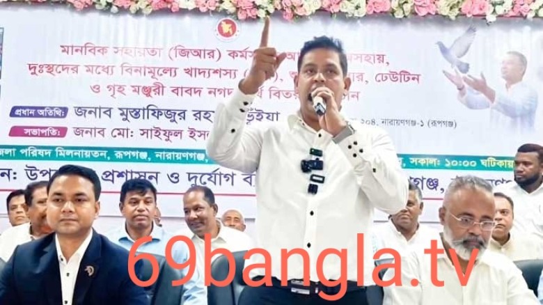 রূপগঞ্জকে একটি অত্যাধুনিক উপজেলা হিসেবে গড়ে তোলার প্রত্যয়: 