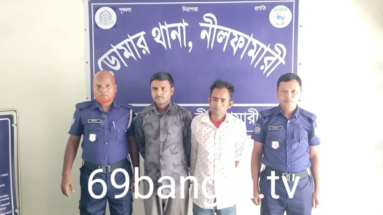 ডোমারে সেনা সদস্য ও তার স্ত্রীকে হেনস্তার ঘটনায় গ্রেফতার দুই