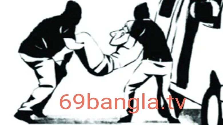 অপহৃত ব্যবসায়ী ১৫ দিনেও উদ্ধার হয়নি