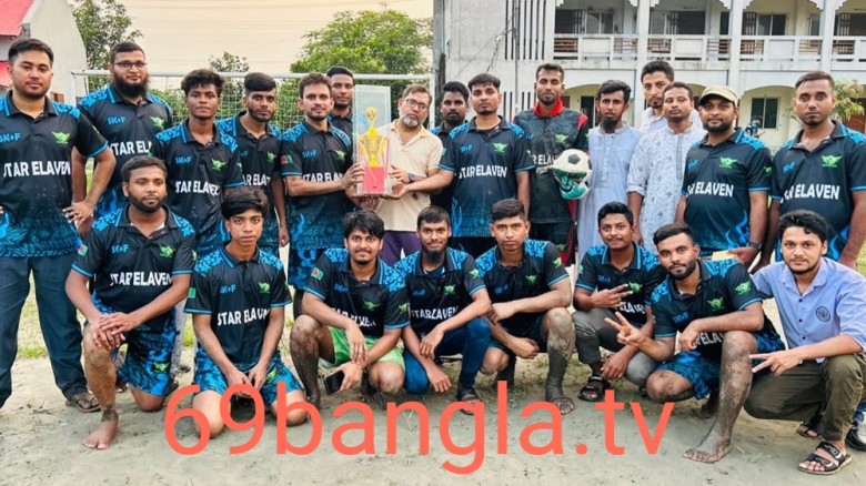 এসকেএফের প্রীতি গোল্ডকাপ ফুটবল খেলায় স্টার ইলেভেনের জয়লাভ