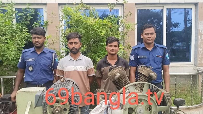 কারখানায় ডাকাতির ঘটনায় মালামাল উদ্ধার \ দুই ডাকাত গ্রেফতার