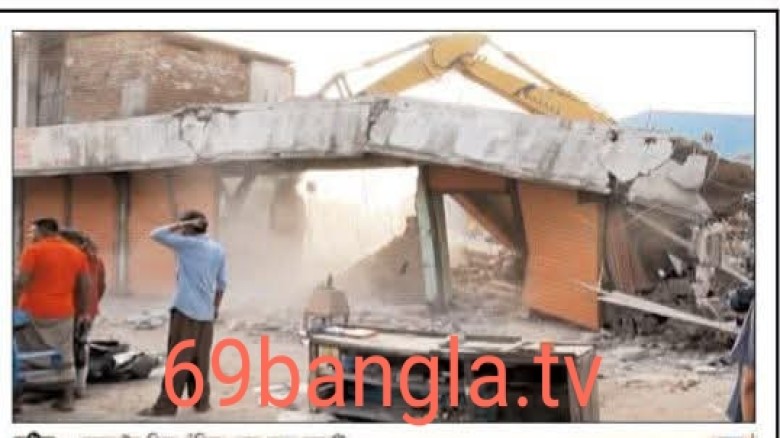কুষ্টিয়ায় ২২ দোকানসহ দোতলা মার্কেট গুঁড়িয়ে দিল প্রভাবশালী * 