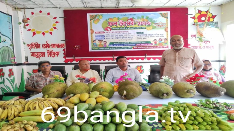 দৌলতপুরে প্রতিবন্ধী অটিজম বিদ্যালয়েফল মেলা অনুষ্ঠিত