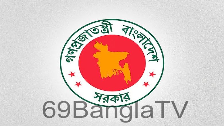 সরকারি কর্মকর্তা–কর্মচারীদের নতুন বেতনকাঠামো তিন থেকে দুই ধাপে, মূল বেতন এবার, পরেরবার ভাতা...
