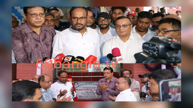 প্রাণিসম্পদ দপ্তরের নবনির্মিত ভবনের উদ্বোধন টাঙ্গাইলে খামারি