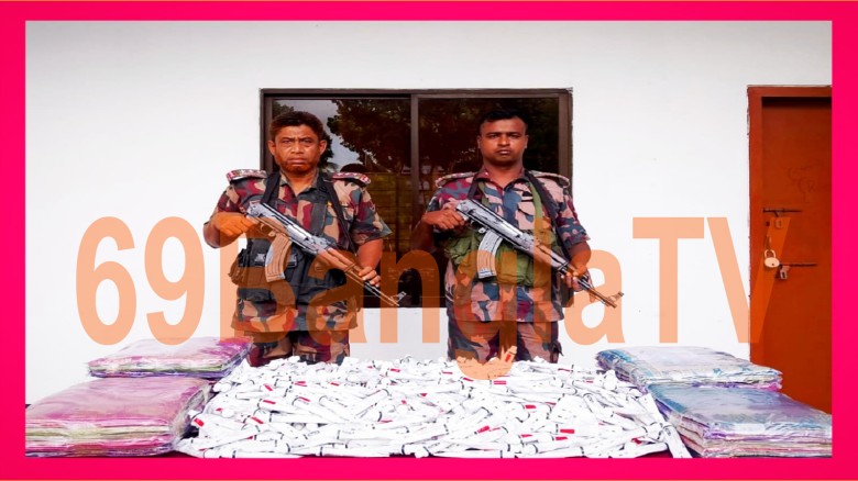 বেনাপোল সীমান্তে ভারতীয় অবৈধ মালামাল আটক